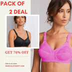 PACK OF 2 TRIUMPH DOREEN – WINTER COMFORT SALE | UP TO 66% OFF ❄️ FREE DELIVERY